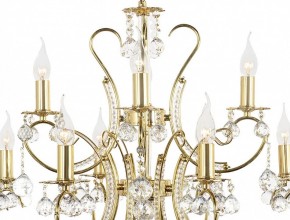 Подвесная люстра Arti Lampadari Romano Romano E 1.1.12.600 G в Добрянке - dobryanka.mebel24.online | фото 4