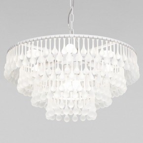 Подвесная люстра Bogate-s Gutta 476/8 в Добрянке - dobryanka.mebel24.online | фото
