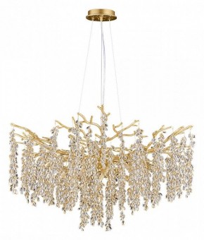 Подвесная люстра Divinare Salice 3134/01 SP-10 в Добрянке - dobryanka.mebel24.online | фото 2