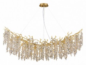 Подвесная люстра Divinare Salice 3134/01 SP-14 в Добрянке - dobryanka.mebel24.online | фото 2