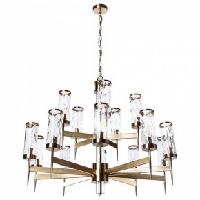 Подвесная люстра Divinare Sham 4505/17 LM-15 в Добрянке - dobryanka.mebel24.online | фото 2