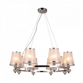 Подвесная люстра F-promo Argus 2542-8P в Добрянке - dobryanka.mebel24.online | фото 2