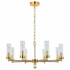 Подвесная люстра Favourite Aesthetic 2673-8P в Добрянке - dobryanka.mebel24.online | фото 2