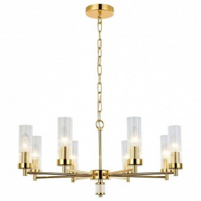 Подвесная люстра Favourite Aesthetic 2673-8P в Добрянке - dobryanka.mebel24.online | фото 3