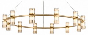 Подвесная люстра Favourite Ampullen 4323-12P в Добрянке - dobryanka.mebel24.online | фото