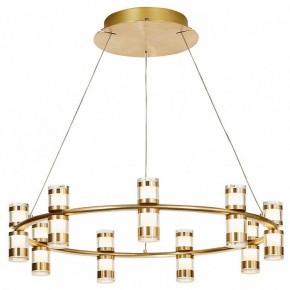 Подвесная люстра Favourite Ampullen 4323-9P в Добрянке - dobryanka.mebel24.online | фото 2