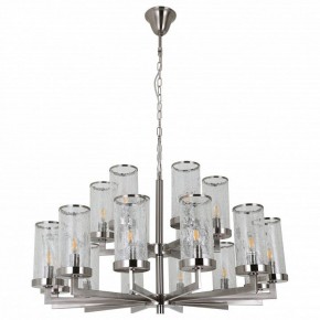 Подвесная люстра Favourite Assembly 2374-18P в Добрянке - dobryanka.mebel24.online | фото 2