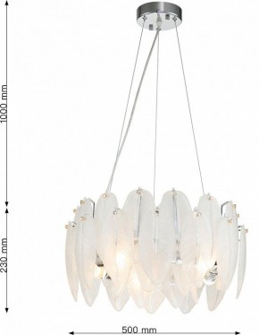 Подвесная люстра Favourite Beluta 3018-5P в Добрянке - dobryanka.mebel24.online | фото 7