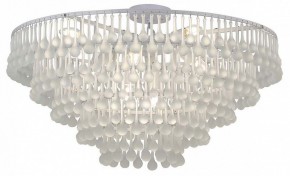 Подвесная люстра Favourite Boonden 4604-8P в Добрянке - dobryanka.mebel24.online | фото 4