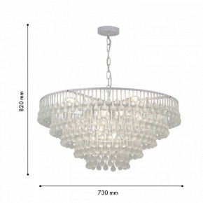 Подвесная люстра Favourite Boonden 4604-8P в Добрянке - dobryanka.mebel24.online | фото 6