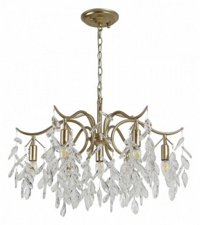 Подвесная люстра Favourite Brillo 3003-7P в Добрянке - dobryanka.mebel24.online | фото 2