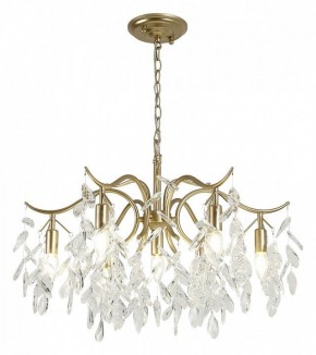 Подвесная люстра Favourite Brillo 3003-7P в Добрянке - dobryanka.mebel24.online | фото 3