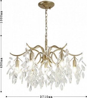 Подвесная люстра Favourite Brillo 3003-7P в Добрянке - dobryanka.mebel24.online | фото 4