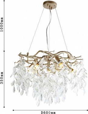 Подвесная люстра Favourite Brillo 3056-7P в Добрянке - dobryanka.mebel24.online | фото 4