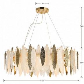 Подвесная люстра Favourite Inventio 2754-10P в Добрянке - dobryanka.mebel24.online | фото 4
