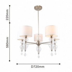 Подвесная люстра Favourite Ironia 2554-5P в Добрянке - dobryanka.mebel24.online | фото 3