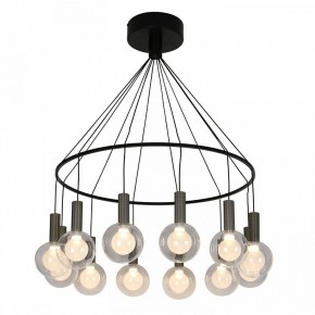 Подвесная люстра Favourite Kula 4378-12P в Добрянке - dobryanka.mebel24.online | фото 2