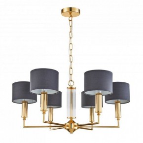 Подвесная люстра Favourite Laciness 2609-6P в Добрянке - dobryanka.mebel24.online | фото 2