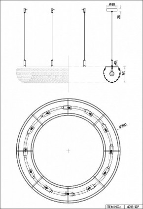 Подвесная люстра Favourite Monilibus 4015-12P в Добрянке - dobryanka.mebel24.online | фото 5