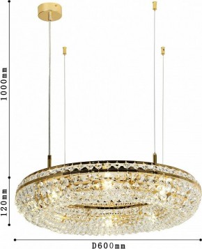 Подвесная люстра Favourite Monilibus 4015-8P в Добрянке - dobryanka.mebel24.online | фото 4