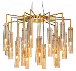 Подвесная люстра Favourite Orgel 4500-21P в Добрянке - dobryanka.mebel24.online | фото