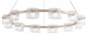 Подвесная люстра Favourite Ori 4248-12P в Добрянке - dobryanka.mebel24.online | фото