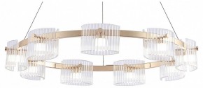 Подвесная люстра Favourite Ori 4248-9P в Добрянке - dobryanka.mebel24.online | фото