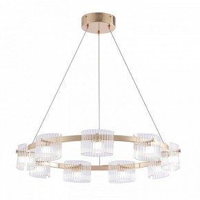 Подвесная люстра Favourite Ori 4248-9P в Добрянке - dobryanka.mebel24.online | фото 2