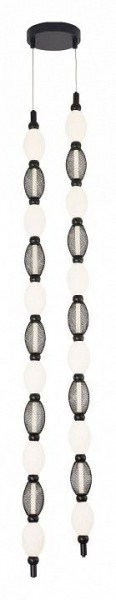 Подвесная люстра Favourite Perler 4560-2PC в Добрянке - dobryanka.mebel24.online | фото