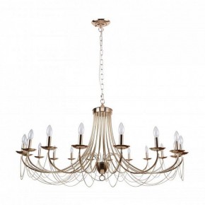 Подвесная люстра Favourite Plini 2591-18P в Добрянке - dobryanka.mebel24.online | фото 2