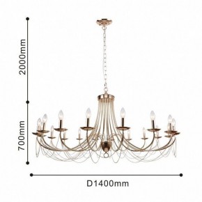 Подвесная люстра Favourite Plini 2591-18P в Добрянке - dobryanka.mebel24.online | фото 3