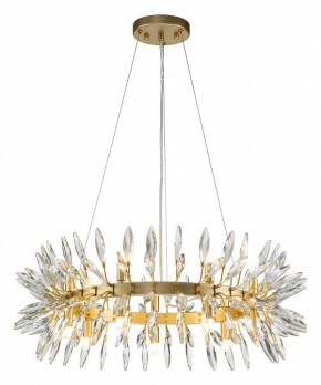 Подвесная люстра Favourite Rays 4058-14P в Добрянке - dobryanka.mebel24.online | фото 3