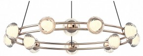 Подвесная люстра Favourite Rondell 4382-12P в Добрянке - dobryanka.mebel24.online | фото