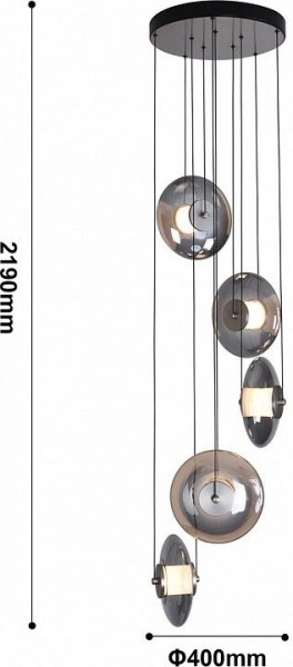 Подвесная люстра Favourite Rulle 4373-5P в Добрянке - dobryanka.mebel24.online | фото 5