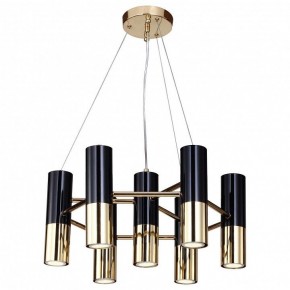 Подвесная люстра Favourite Ultra 1600-7P в Добрянке - dobryanka.mebel24.online | фото 2