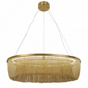 Подвесная люстра Favourite Vandfald 4491-8P в Добрянке - dobryanka.mebel24.online | фото 2