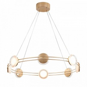 Подвесная люстра Favourite Yo-yo 4334-8P в Добрянке - dobryanka.mebel24.online | фото 2