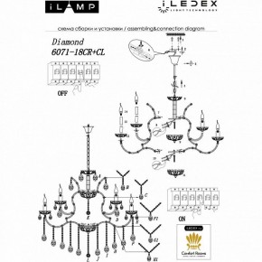 Подвесная люстра iLamp Diamond 6071-18 CR+CL в Добрянке - dobryanka.mebel24.online | фото 2
