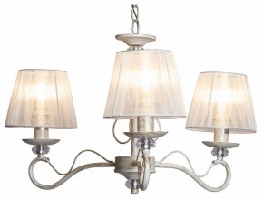 Подвесная люстра Imex 0747 MD.0747-3-P WH в Добрянке - dobryanka.mebel24.online | фото 2