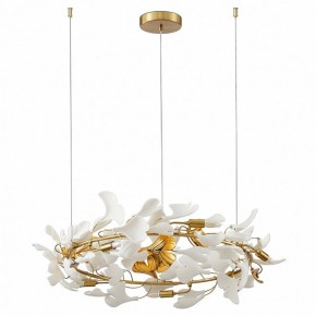 Подвесная люстра Kink Light Сири 07868-70,36 в Добрянке - dobryanka.mebel24.online | фото 2
