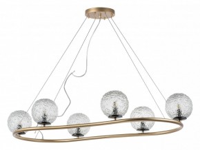 Подвесная люстра Lightstar Bari 815263 в Добрянке - dobryanka.mebel24.online | фото 2