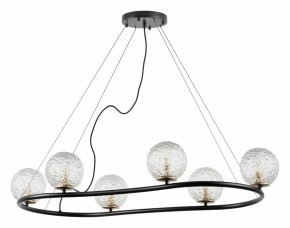 Подвесная люстра Lightstar Bari 815267 в Добрянке - dobryanka.mebel24.online | фото 2
