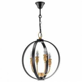 Подвесная люстра Lightstar Cero 731247 в Добрянке - dobryanka.mebel24.online | фото 2