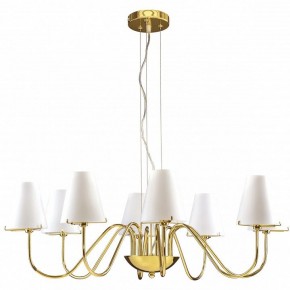 Подвесная люстра Lightstar Diafano 758082 в Добрянке - dobryanka.mebel24.online | фото 2