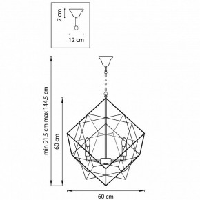 Подвесная люстра Lightstar Gabbia 732267 в Добрянке - dobryanka.mebel24.online | фото 4
