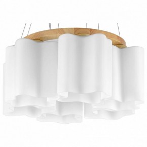 Подвесная люстра Lightstar Nubi 802165 в Добрянке - dobryanka.mebel24.online | фото