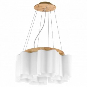 Подвесная люстра Lightstar Nubi 802165 в Добрянке - dobryanka.mebel24.online | фото 4