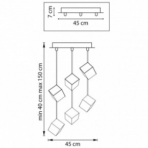 Подвесная люстра Lightstar Qubica 805569 в Добрянке - dobryanka.mebel24.online | фото 4