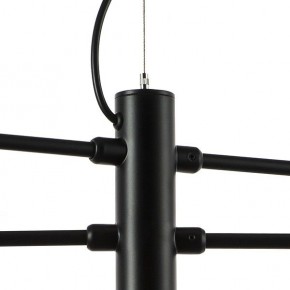 Подвесная люстра Lightstar Ragno 733127 в Добрянке - dobryanka.mebel24.online | фото 4