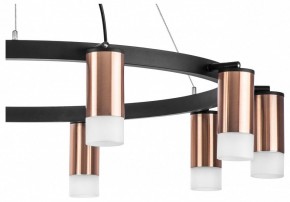 Подвесная люстра Lightstar Rullo LR0203001 в Добрянке - dobryanka.mebel24.online | фото 5